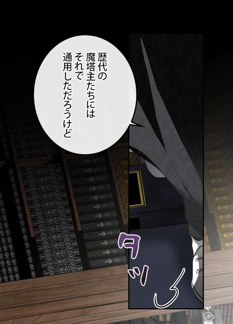P53