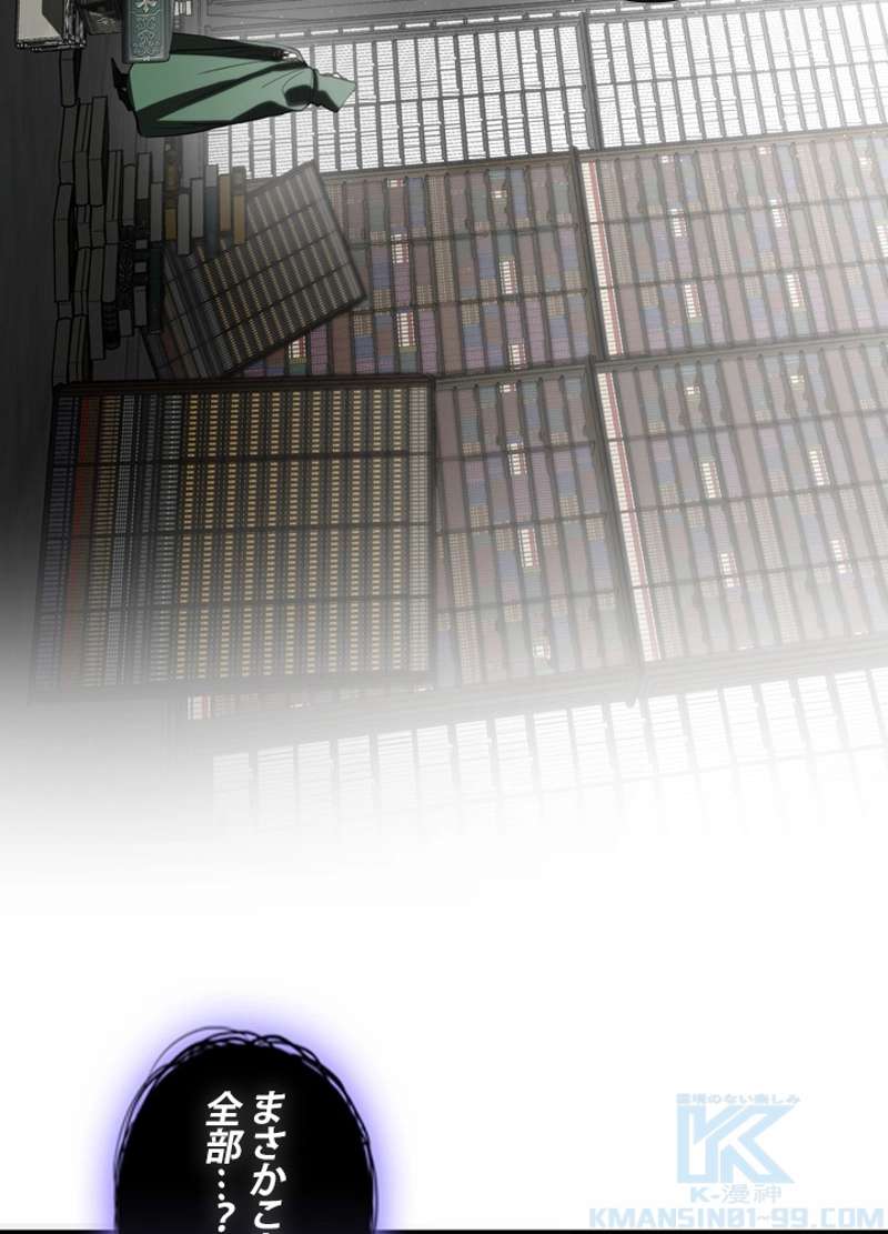 P55