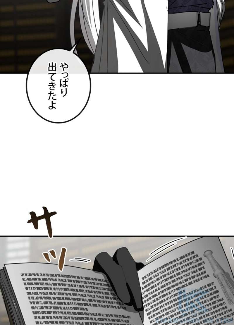 P58
