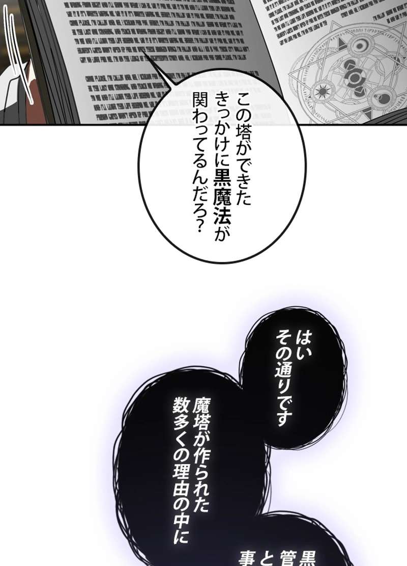 P59