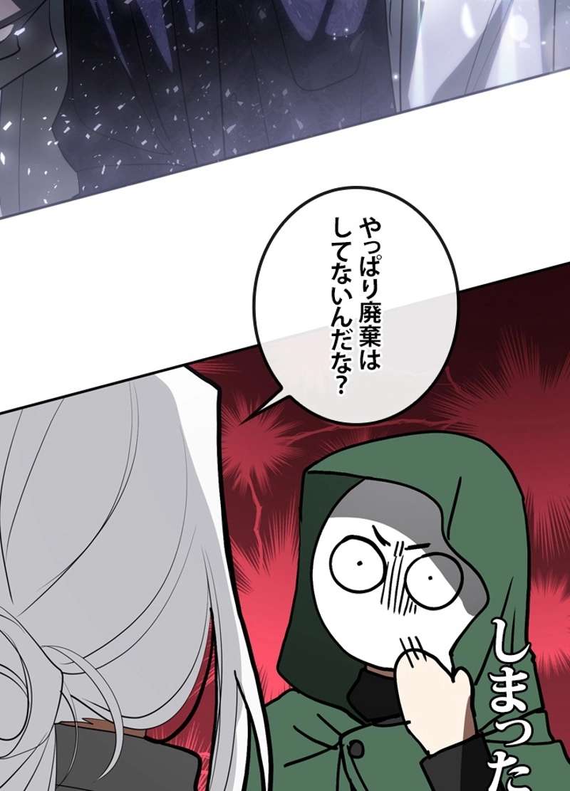 P89