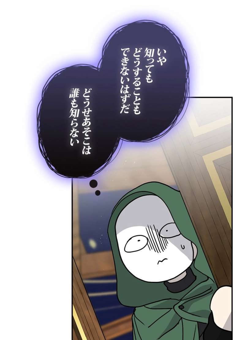 P92