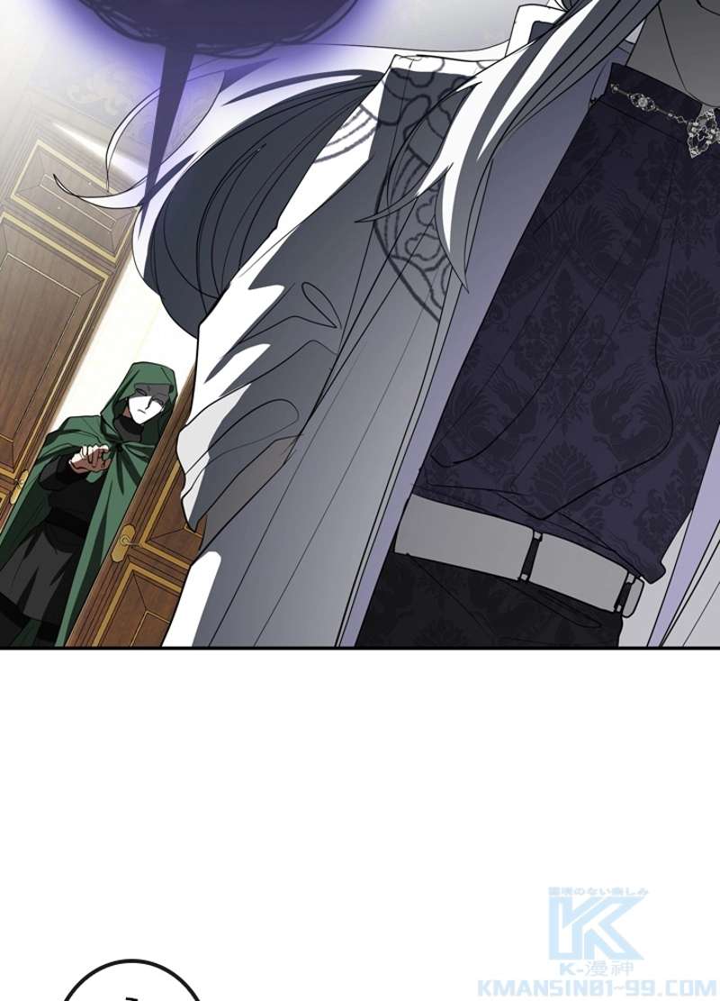 P94