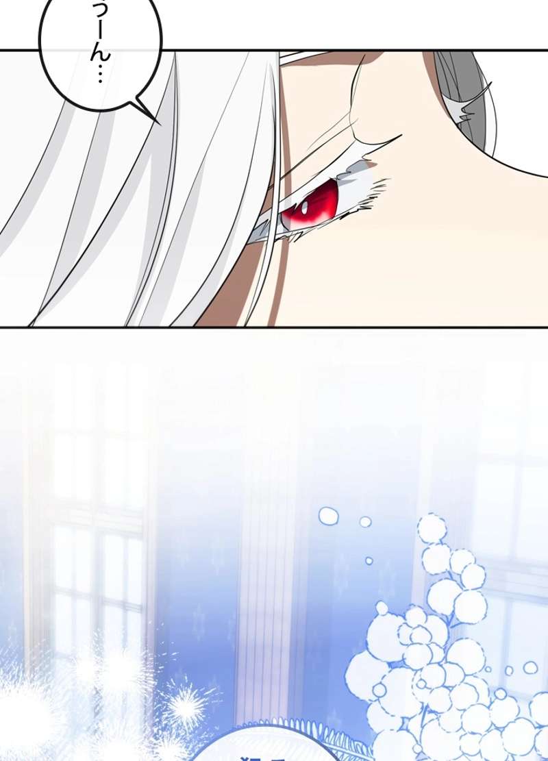 P95