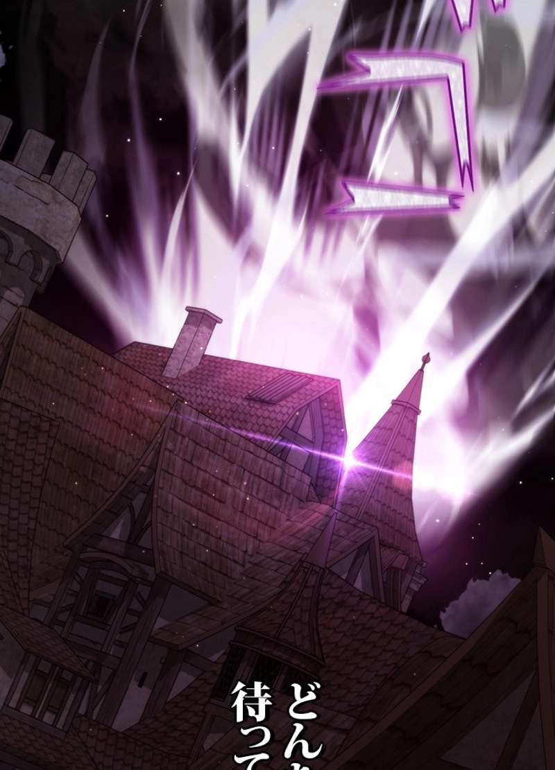 P101