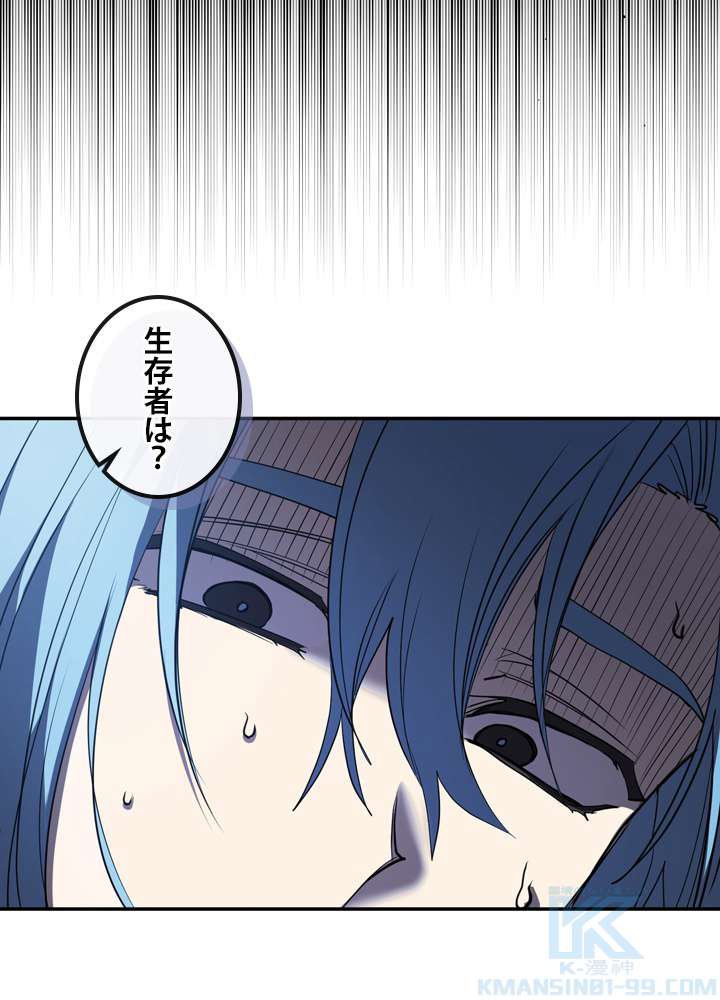 P46