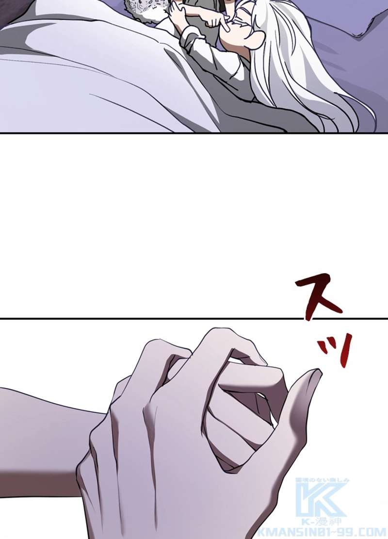 P64