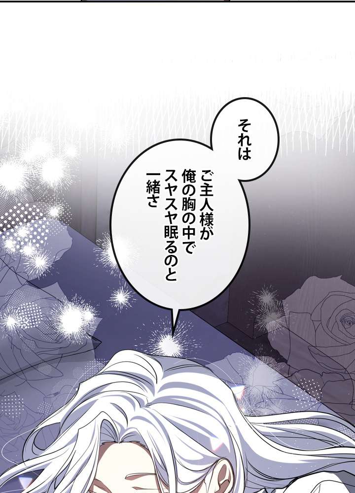 P65