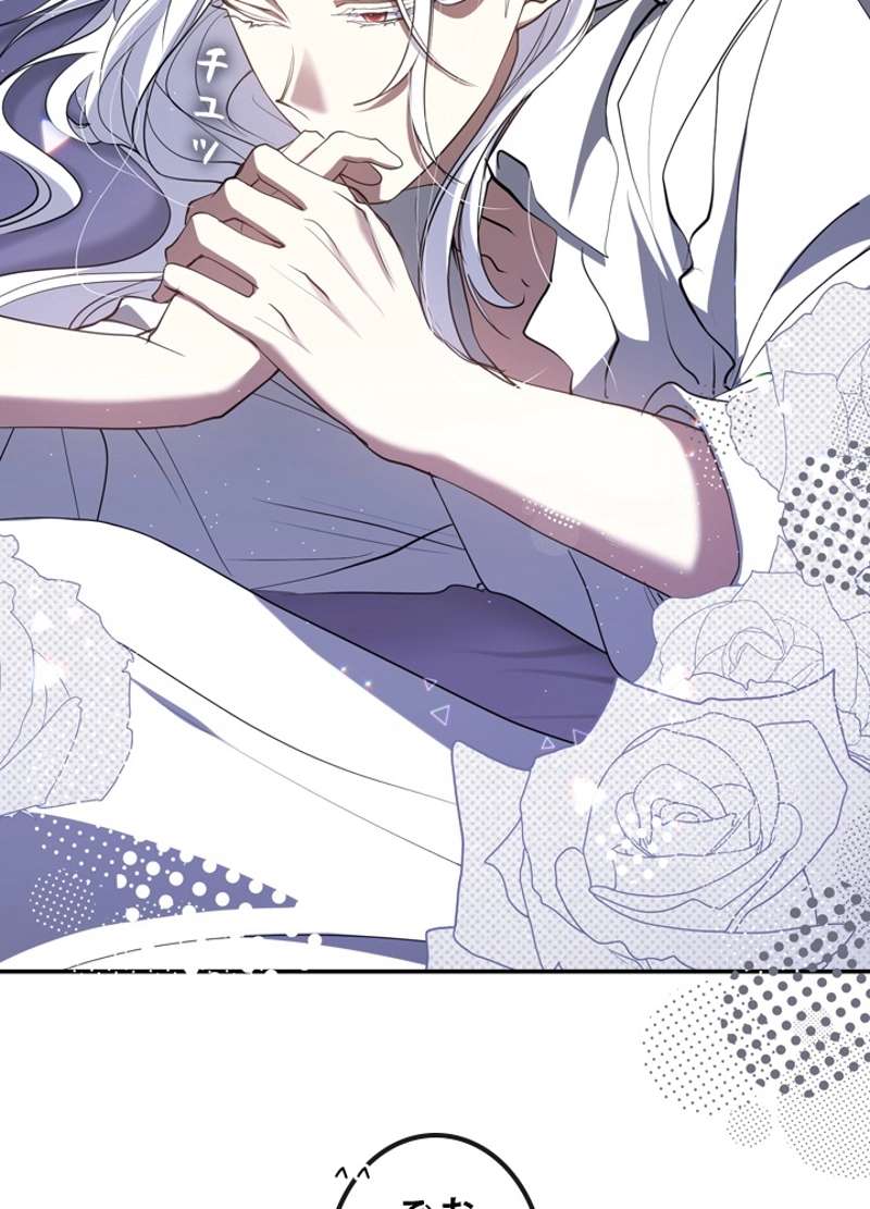 P66