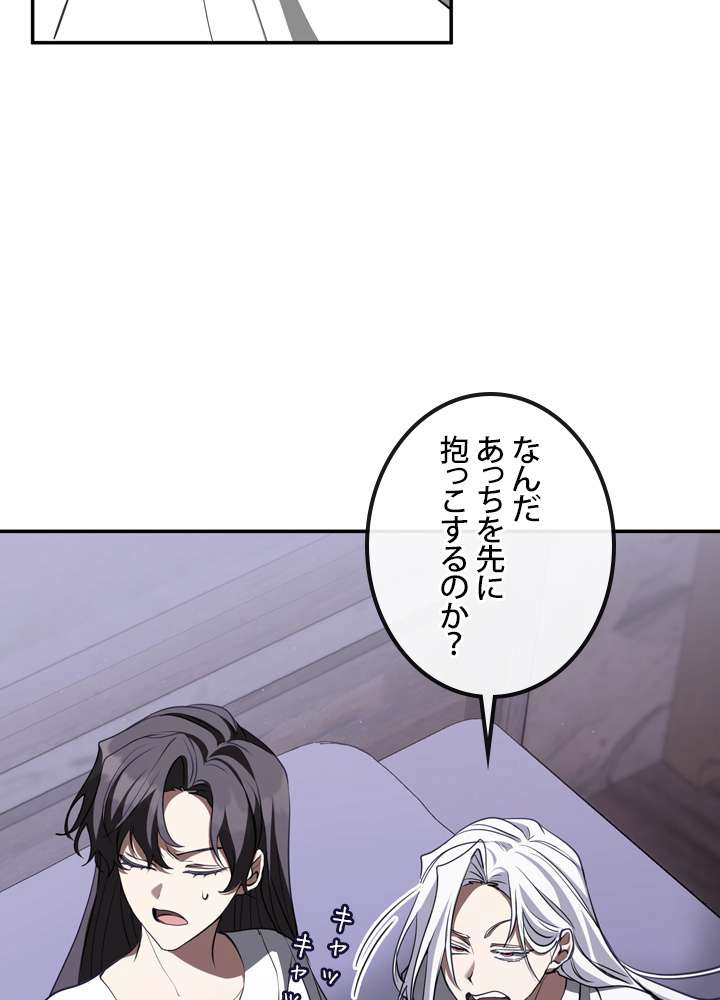 P69