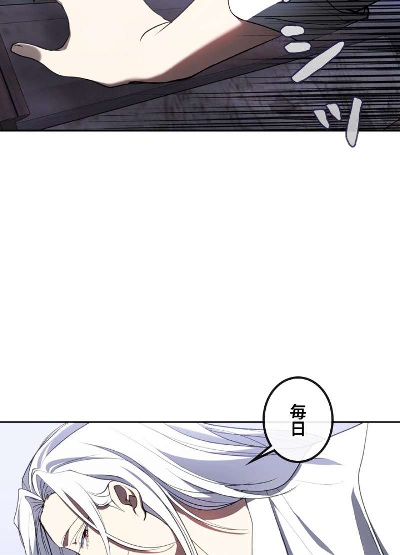 P81
