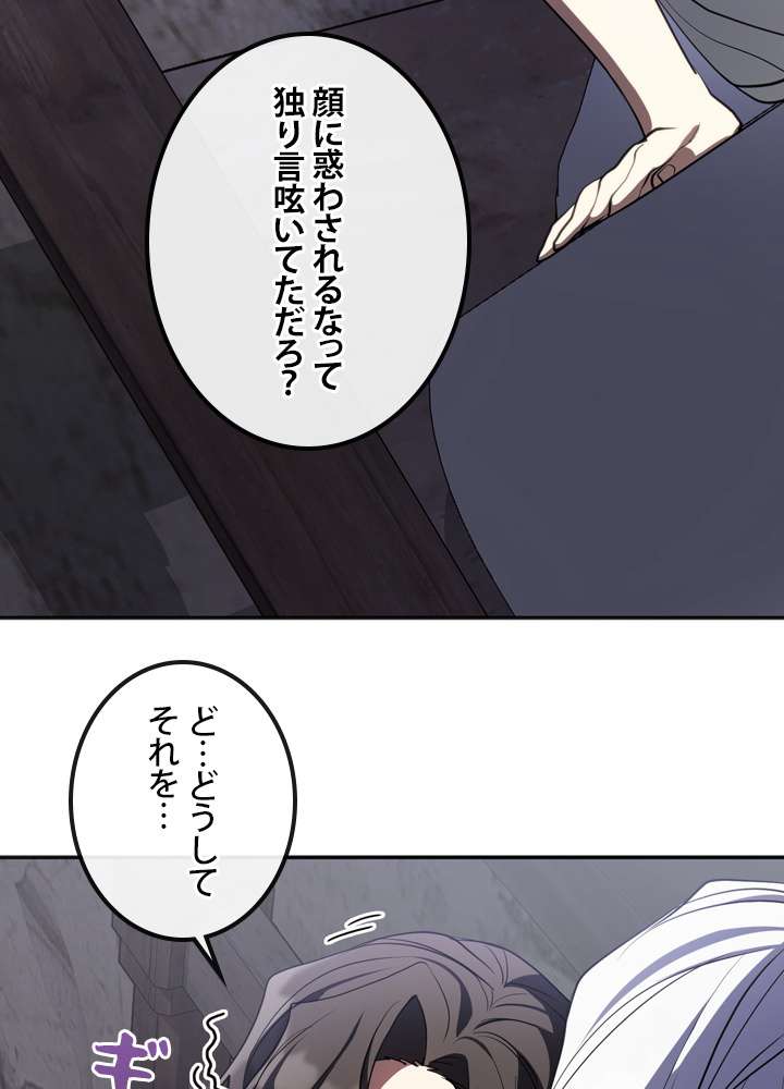 P83