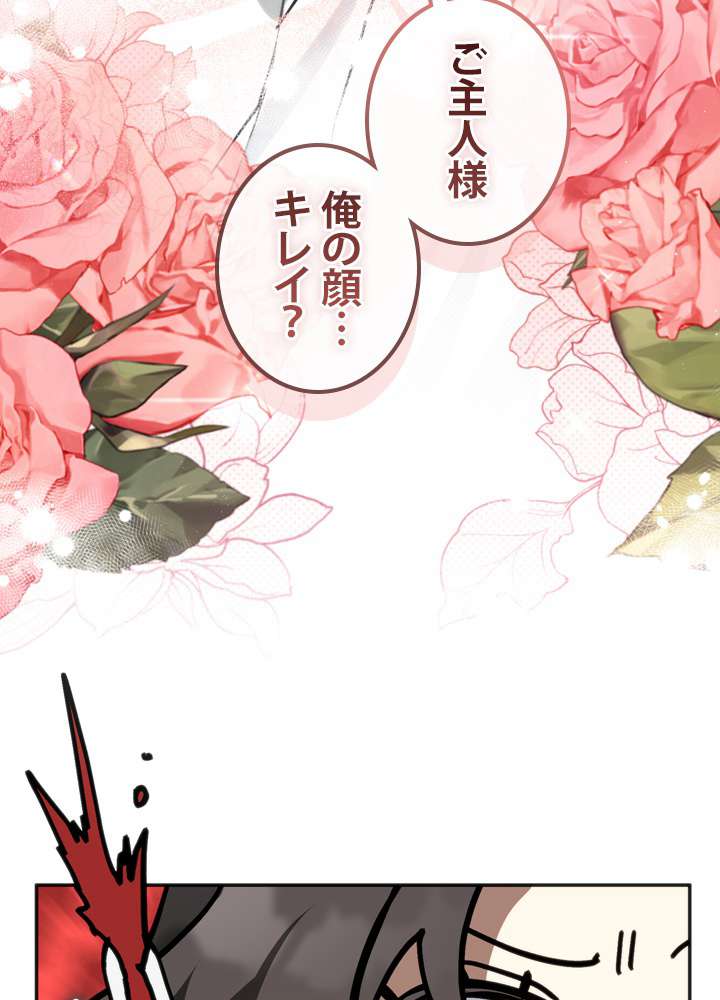 P87