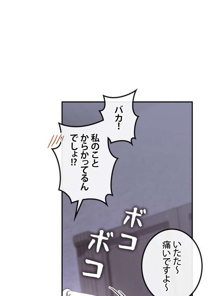 P89