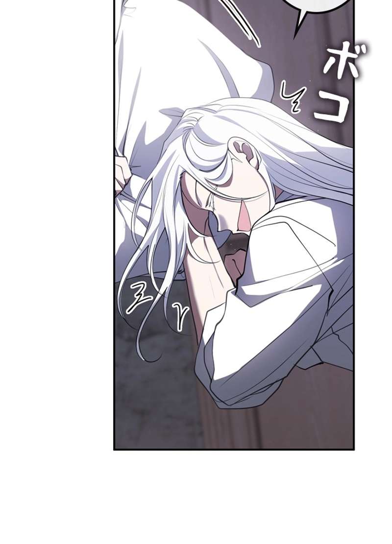 P90