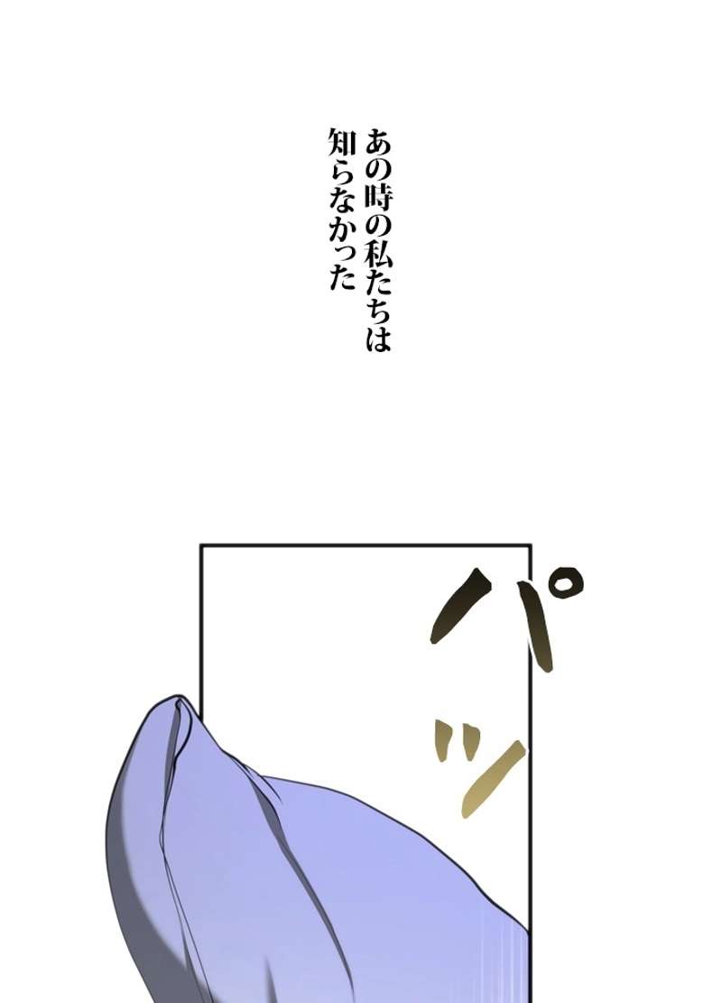 P92