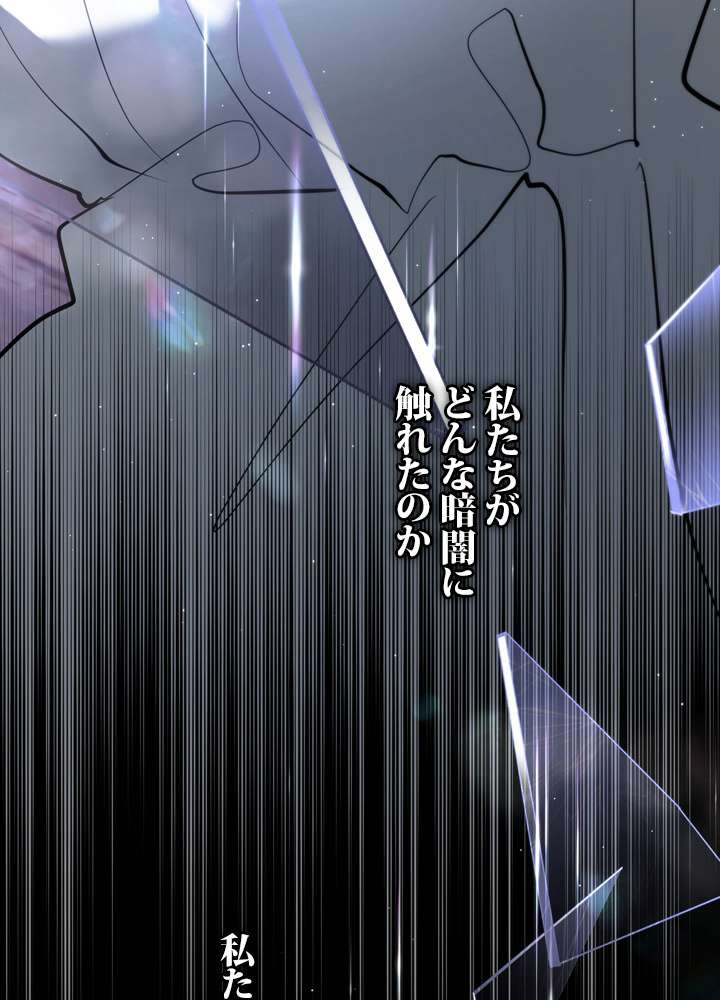 P98