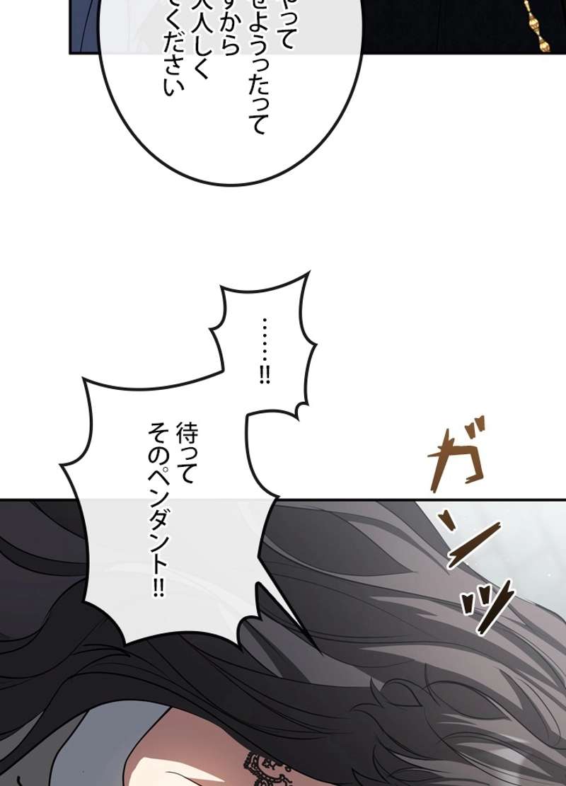 P24