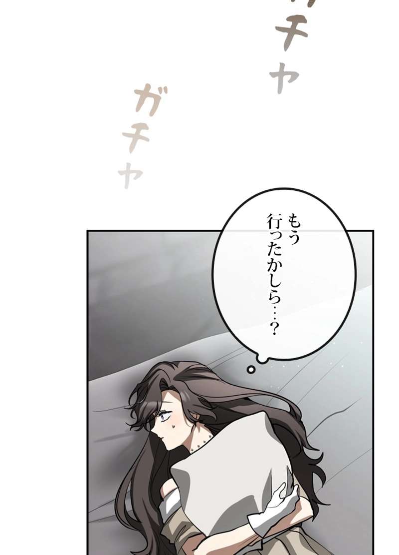 P53