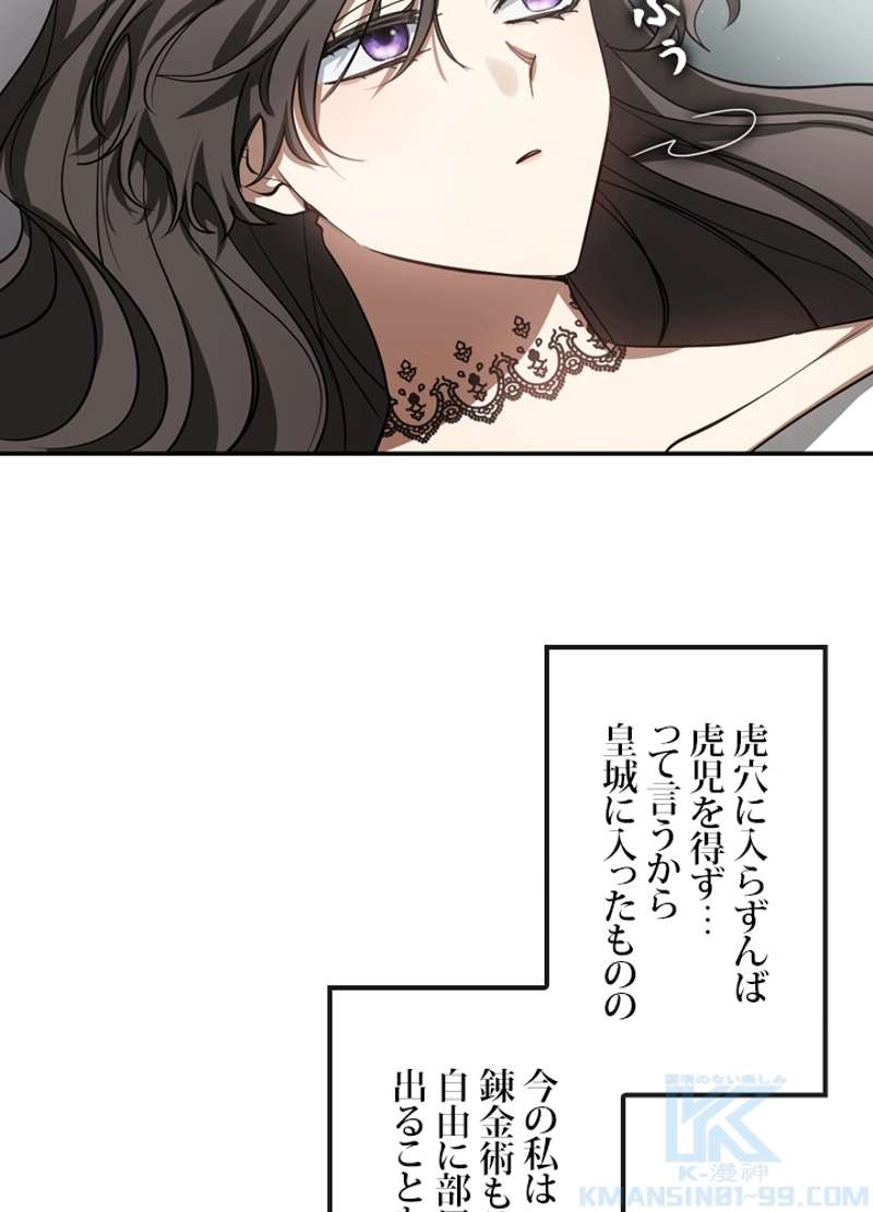 P55
