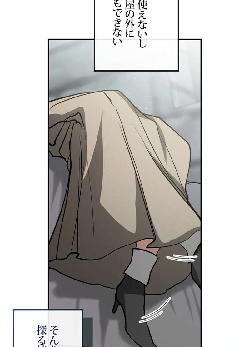 P56