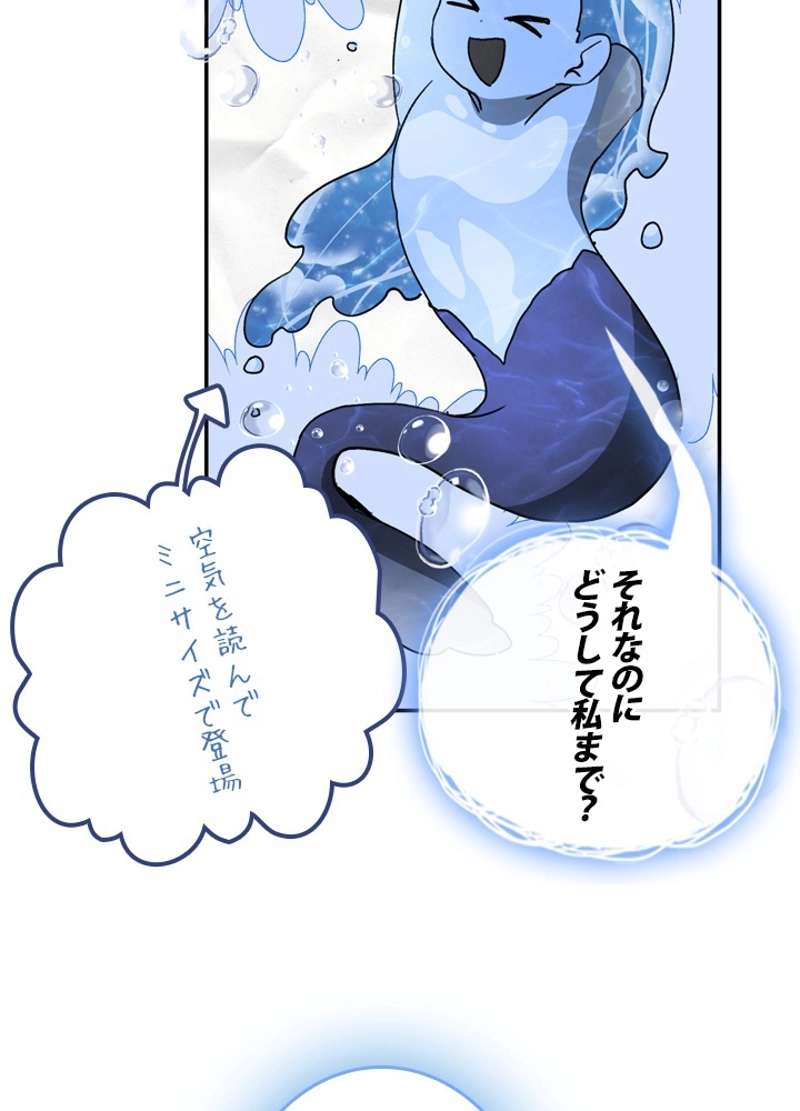 P66