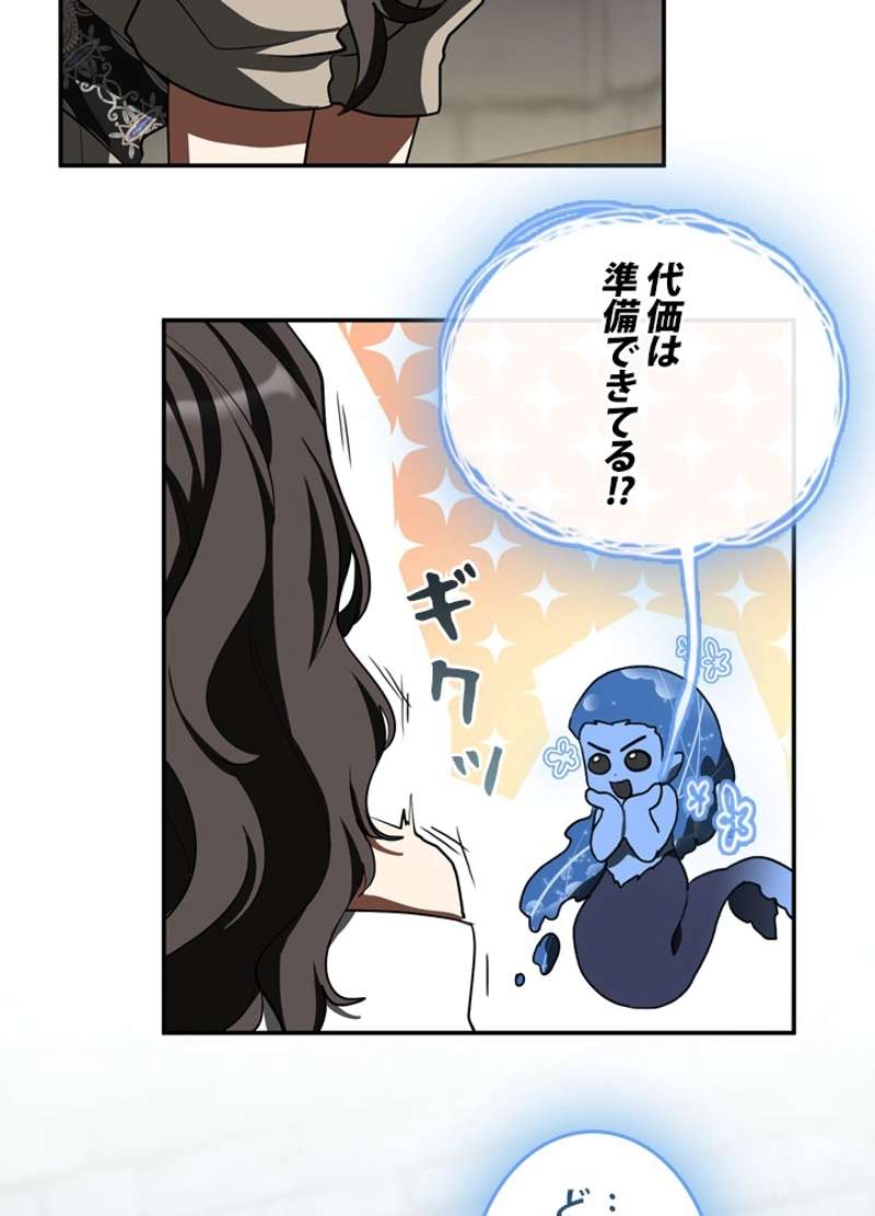 P68