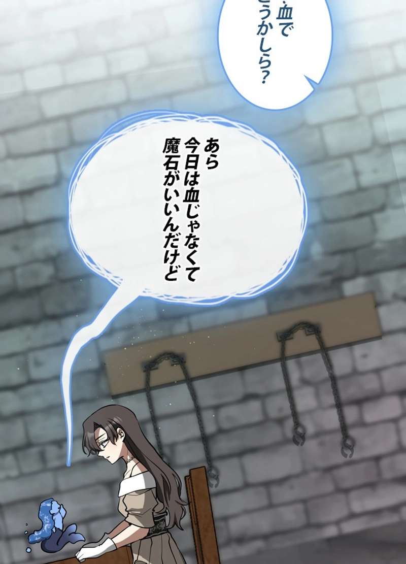 P69