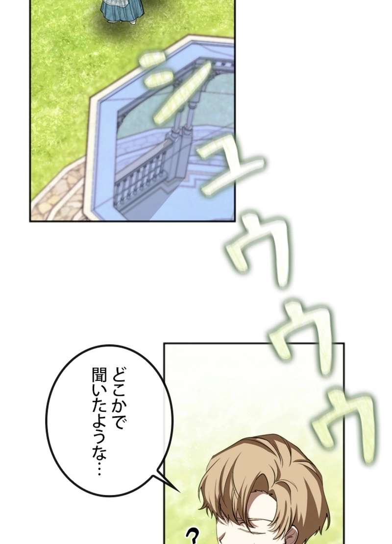 P78