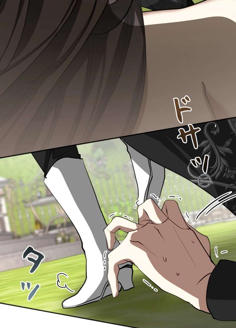 P81