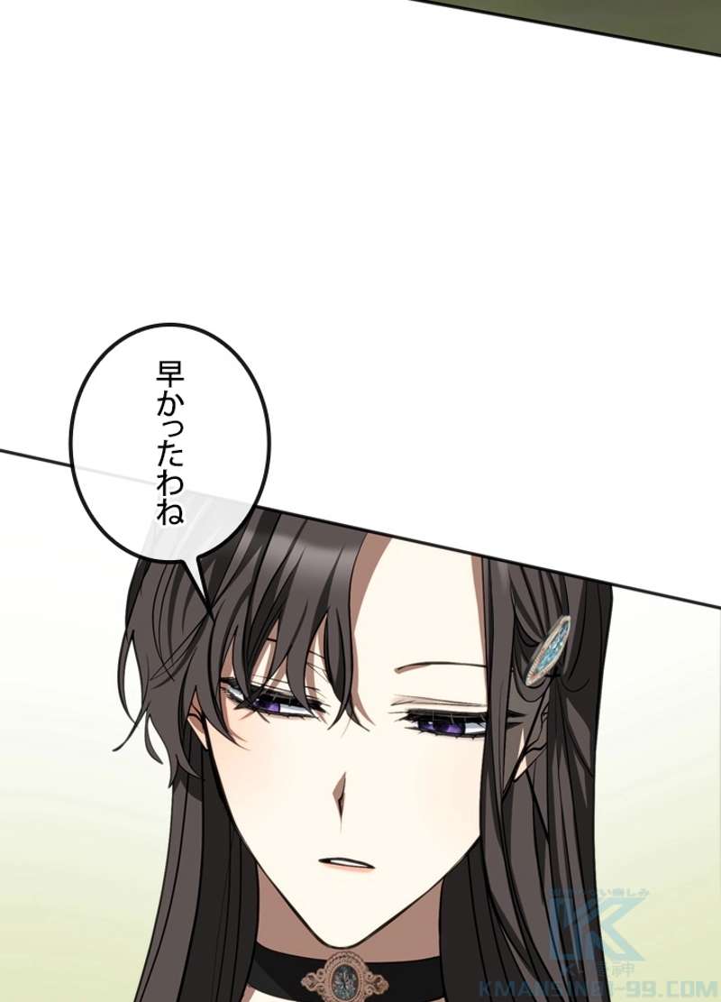 P82