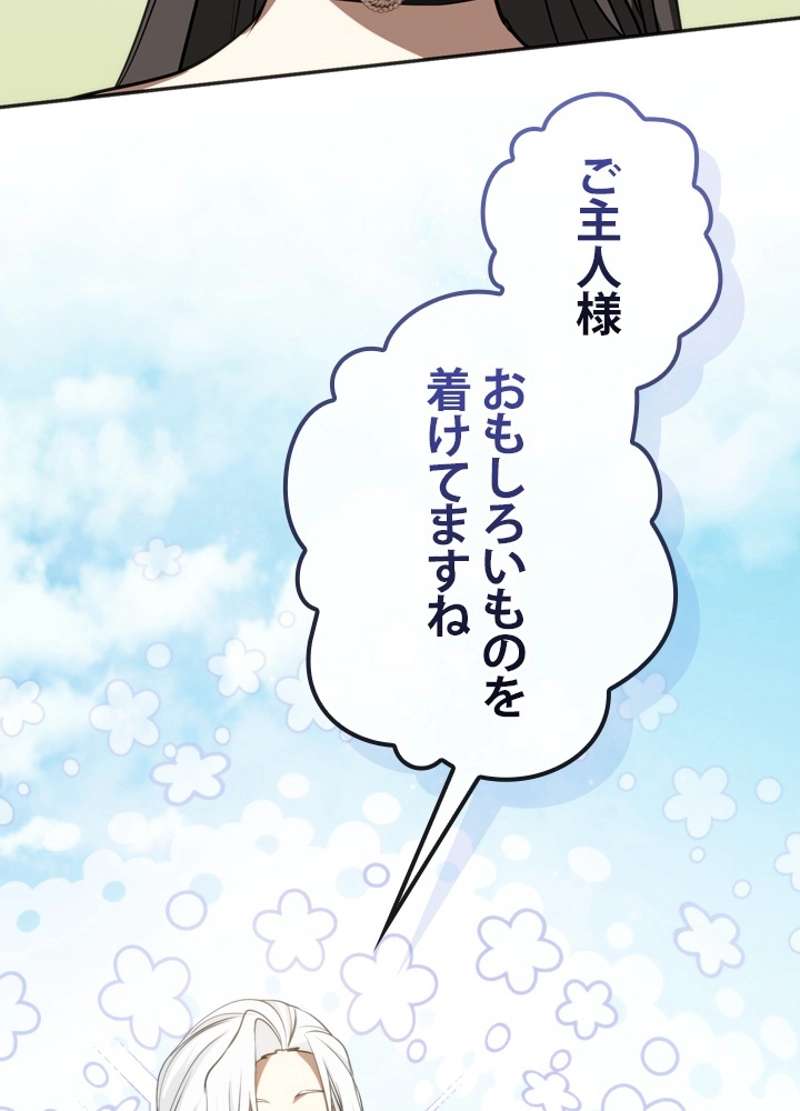 P83