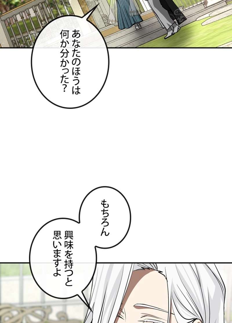 P89