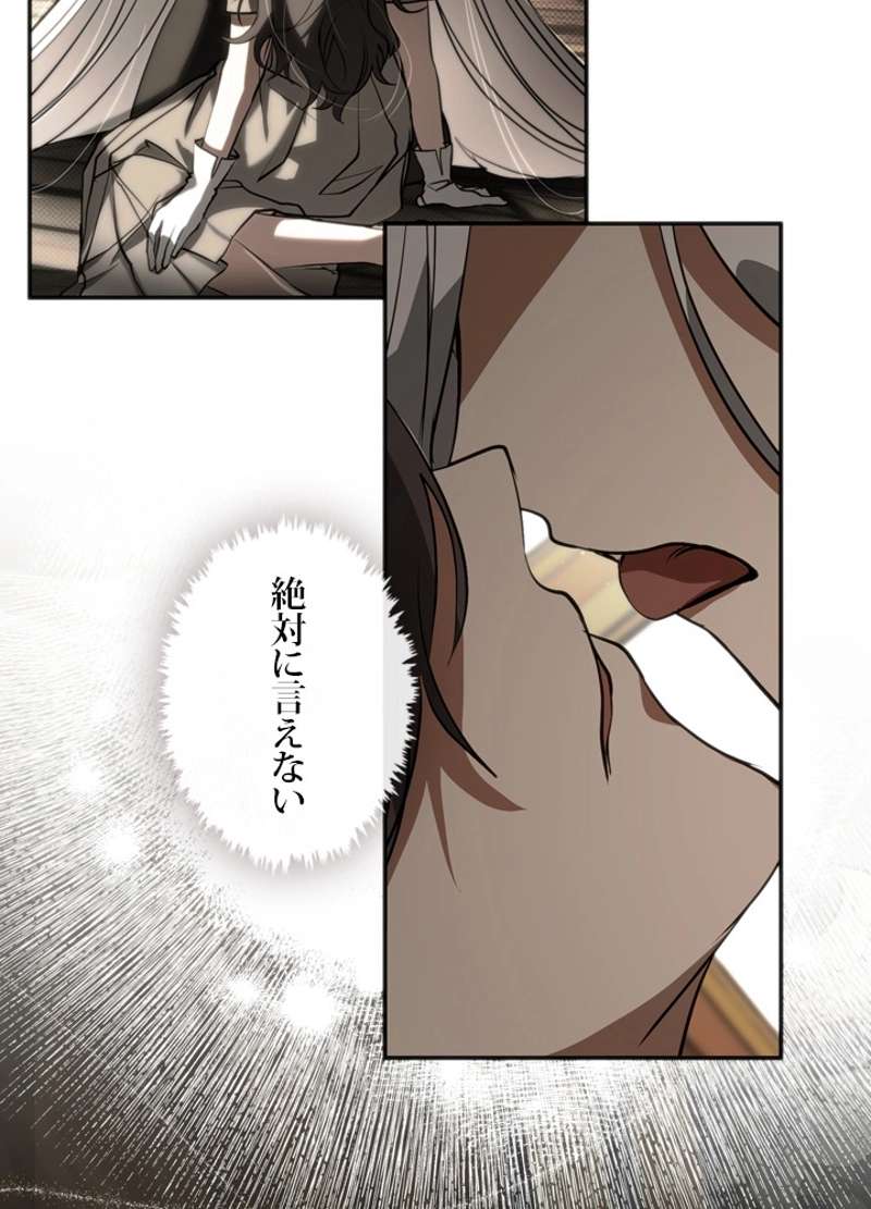 P99