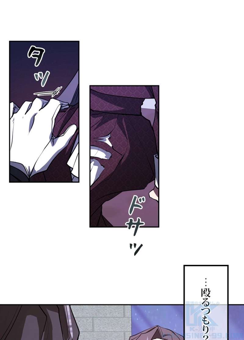 P38