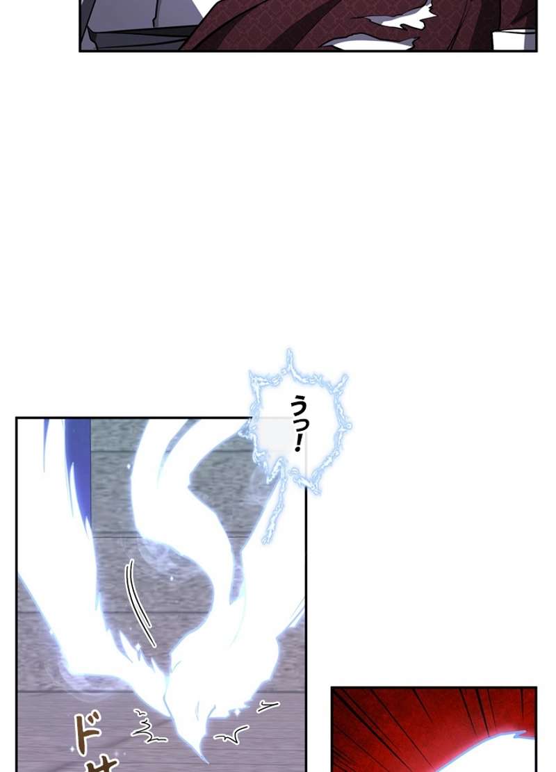 P49