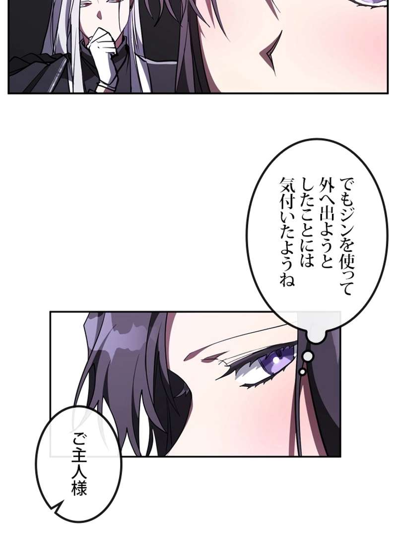 P52