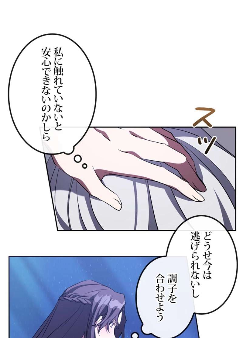 P55
