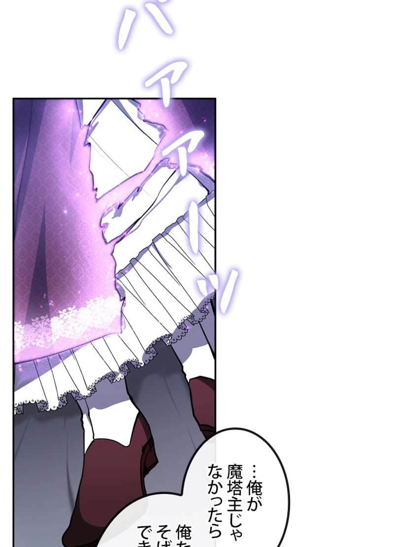P72