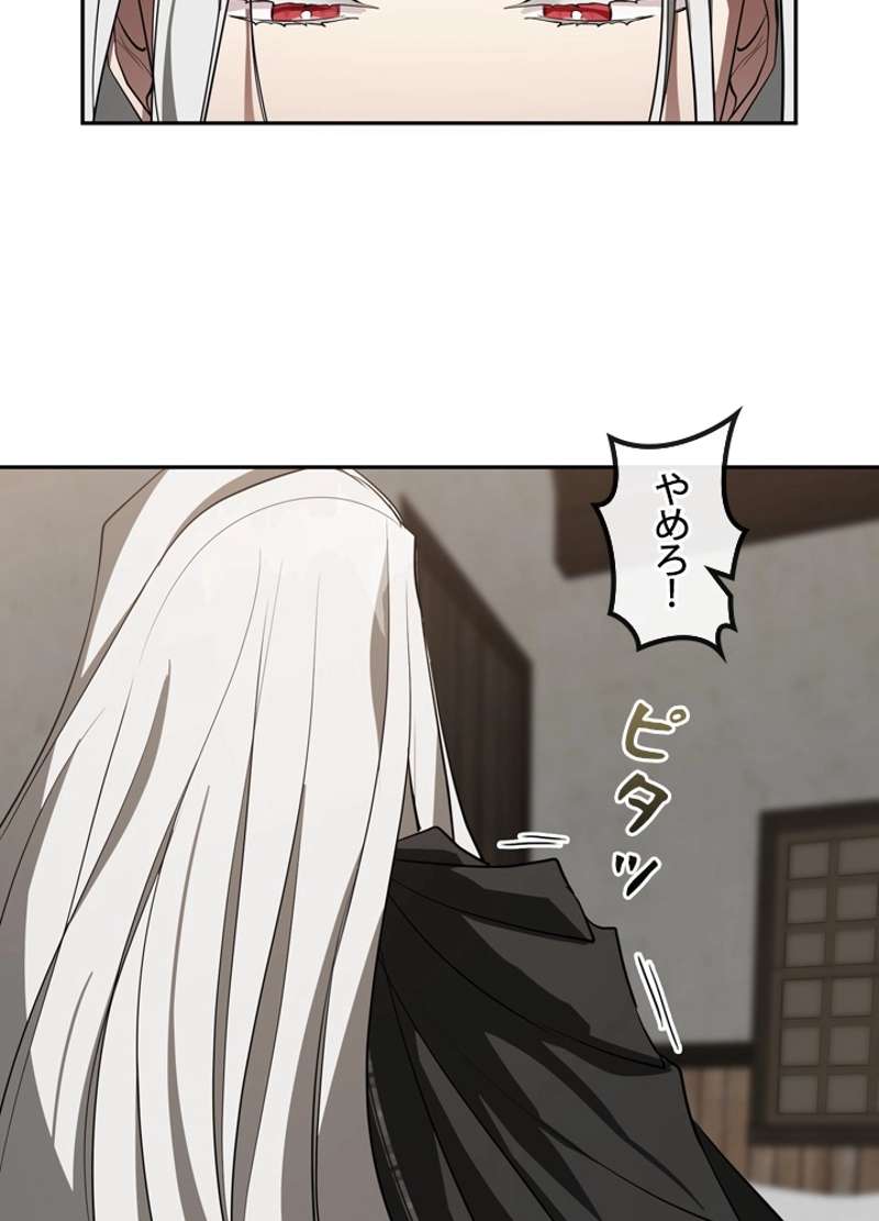 P48