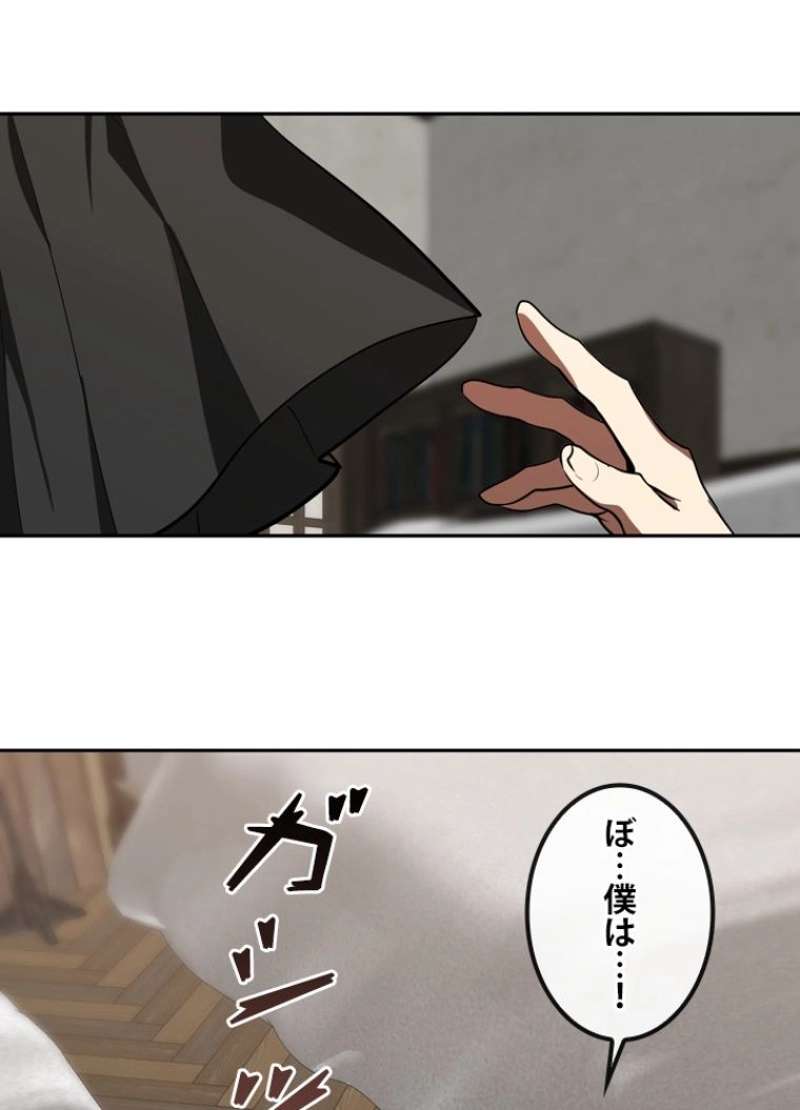P64