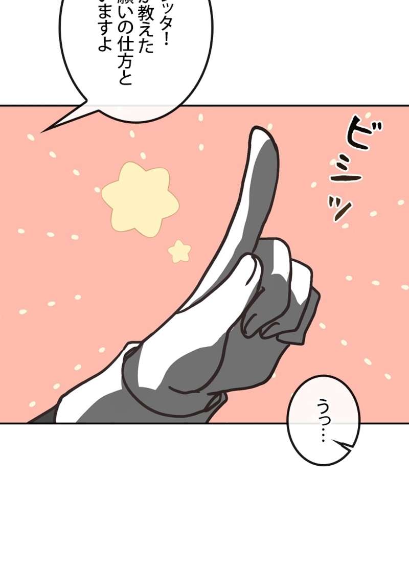 P102