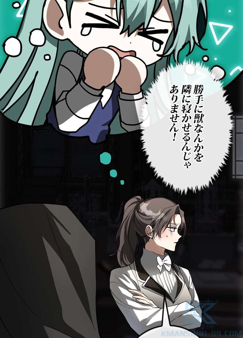 P55
