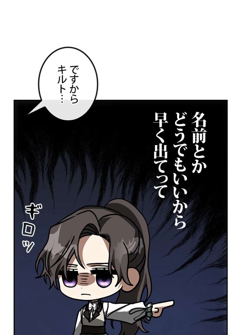 P59
