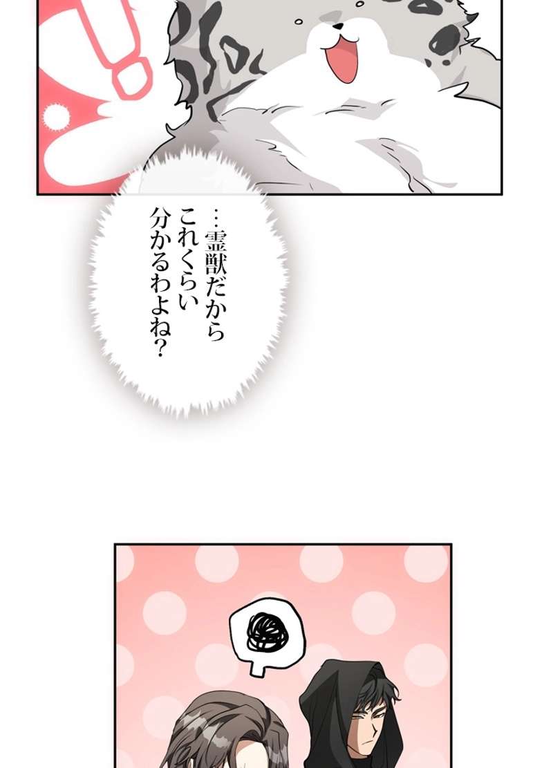 P69