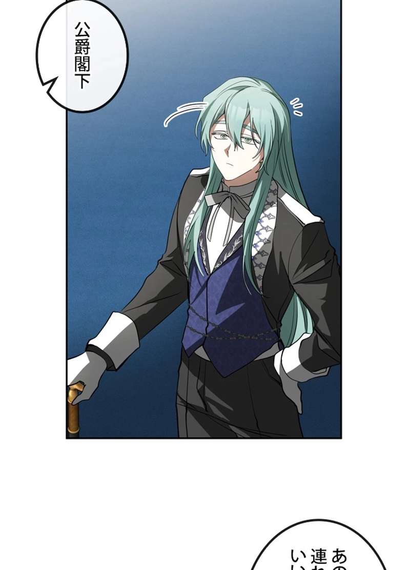 P98
