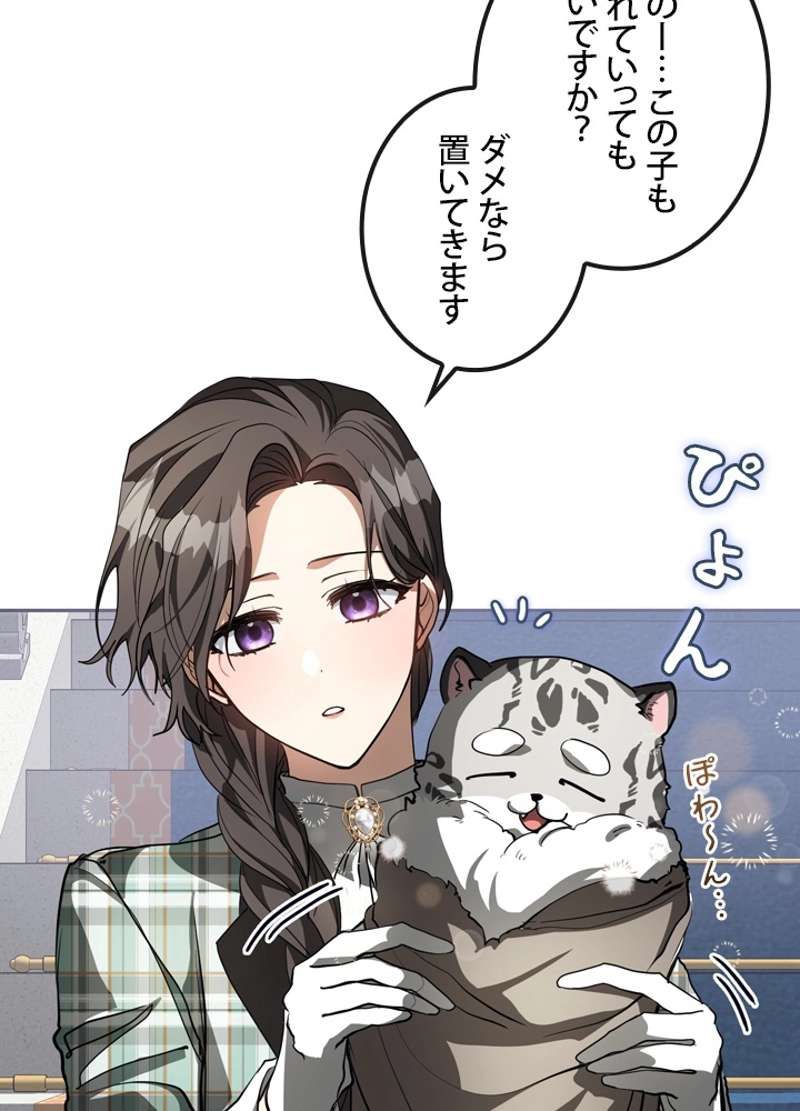 P99