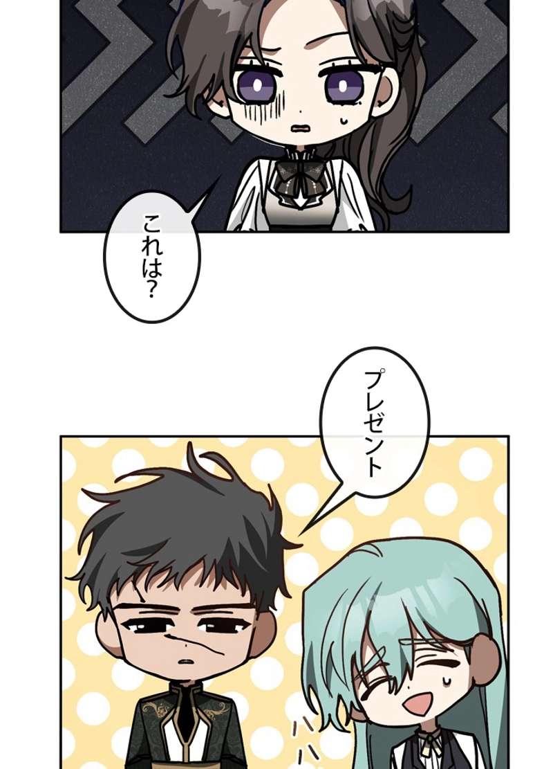P103
