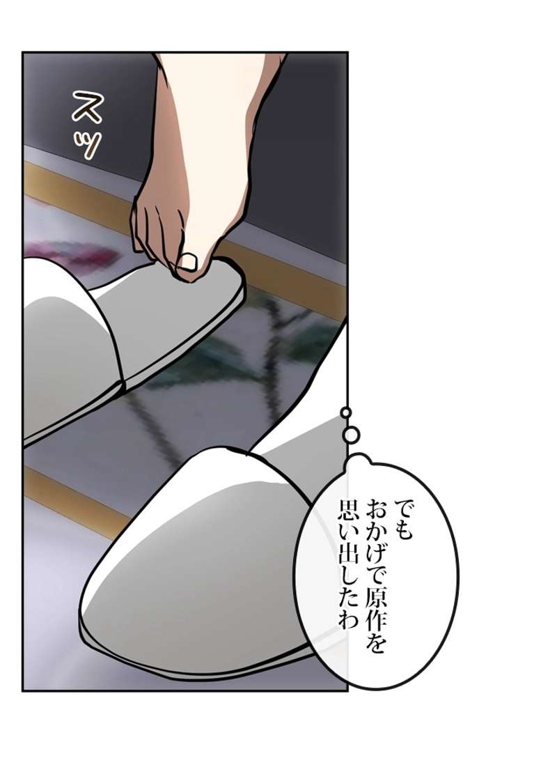 P66