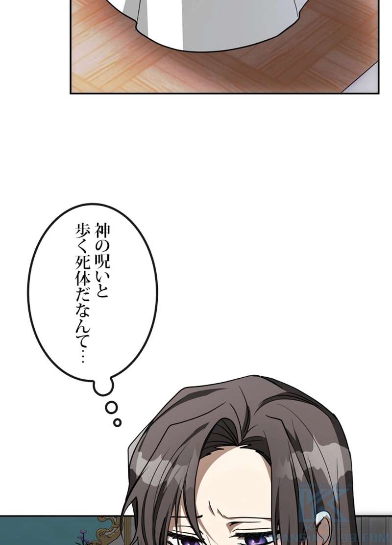 P68